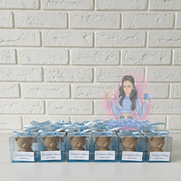 Подаръци за гости - мече с буквичка в кутия