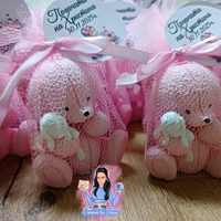 Подаръци за гости - розово мече със зайче