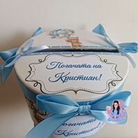 Кутия за парични подаръци и картички '' Мече с балони в синьо'' '
