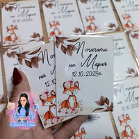 Магнити на тема '' Лисица ''