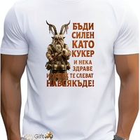 МЪЖКА ТЕНИСКА 