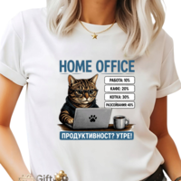ДАМСКА ТЕНИСКА  „HOME OFFICE“ С КОТКА