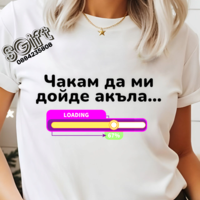ДАМСКА ТЕНИСКА 