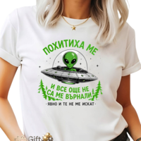 ДАМСКА ТЕНИСКА 