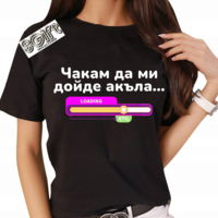 ДАМСКА ТЕНИСКА 