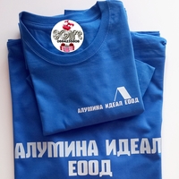 Мъжка фирмена тениска с лого