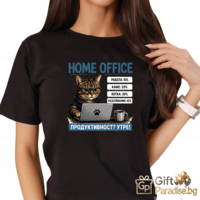 ДАМСКА ТЕНИСКА  „HOME OFFICE“ С КОТКА