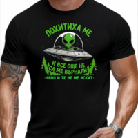 МЪЖКА ТЕНИСКА 