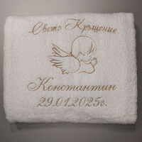 Хавлия за кръщене с молещо се ангелче