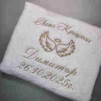 Хавлия за кръщене „Небесна нежност“