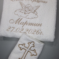 Хавлия за кръщене с ангелче