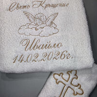 Хавлия за кръщене с ангелче