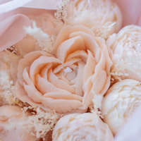 Кутия Cadeau pour Elle