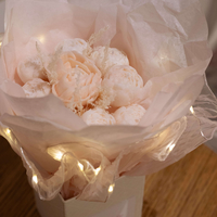 Кутия Cadeau pour Elle