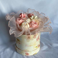 Кутия Floraison