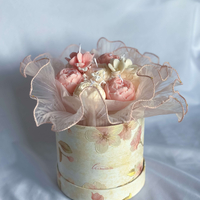 Кутия Floraison S