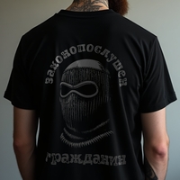Тениска 