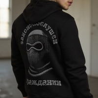 Суичър 