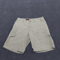 Fjallraven шорти мъжки 50 номер