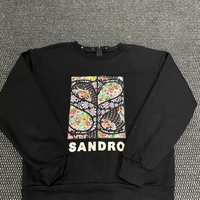 Sandro суичър дамски S/M