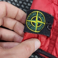 Stone island пухен елек 128