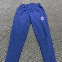 Adidas анцунг шушляков М мъжки