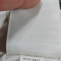 Nike inter шорти XL размер
