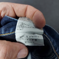 Stone island Дънки 32/33 размер