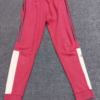 Adidas анцуг мъжки S размер