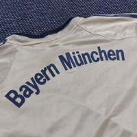 Adidas Bayern Munchen тениска XL мъжка