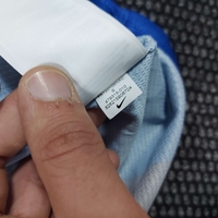 Nike inter тениска S мъжка