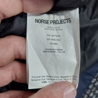 Norse projects яке S мъжко