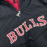 Starter Chicago Bulls XL анорак vintage