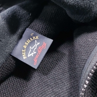 Paul shark Жилетка 3XL/4XL