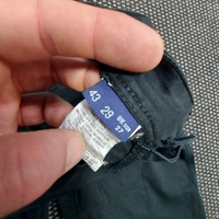 Trusardi jeans панталон 27 дамски