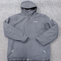 Vaude Primaloft яке XL мъжко
