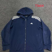 Adidas худи с цип XL мъжко