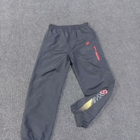 Nike 95 анцуг M размер