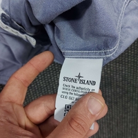 Stone island риза Мъжка S размер
