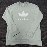 Adidas суичър M мъжки
