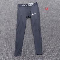 Nike клин Мъжки S