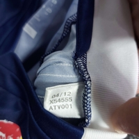 Adidas Salzburg тениска S мъжка