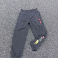 Nike 95 анцуг M размер