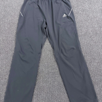 Adidas шушляков анцуг XL мъжки