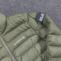 Jack wolfskin пухено дамско яке S
