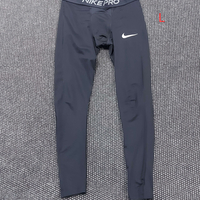Nike pro мъжки клин L размер