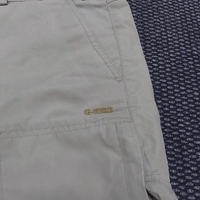 Fjallraven шорти мъжки 50 номер