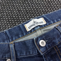 Stone island Дънки 32/33 размер