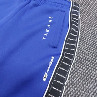 Reebok анцуг дамски S размер