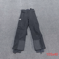 Milet gore-tex дамски ски панталон S-M